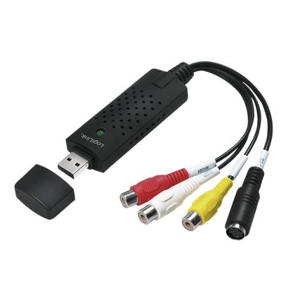 Capture USB, MPEG 4/2/1, LogiLink VG0030