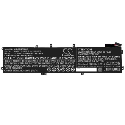 Батерия за лаптоп DELL XPS 15 9560 Precision 5520 CS-DEM552NB 11,4V 8000mAh CAMERON SINO