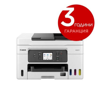 Мастилоструйно многофункционално устройство Canon MAXIFY GX4040 All-In-One, White&Black