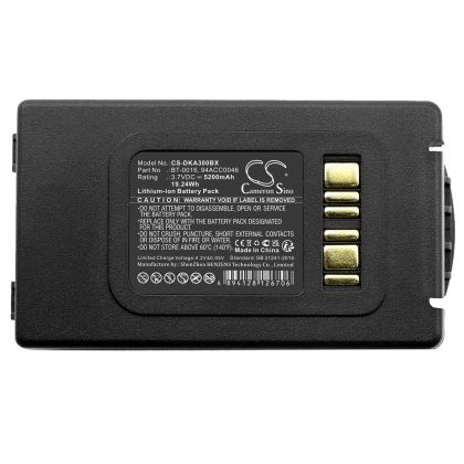 Батерия за баркод скенер Datalogic Skorpio X3 X4 BT-0016   LiIon  3.7V 5200mAh Cameron Sino