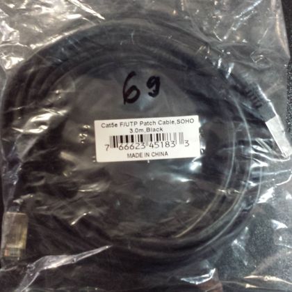 Patch cable FTP Cat. 5e 3m Black