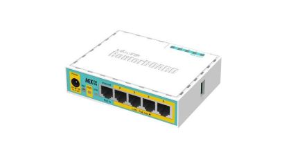 Рутер MiKrotik RB750UPr2, 10/100 Mbps, PoE, 64 MB, CPU 650MHz, Бял