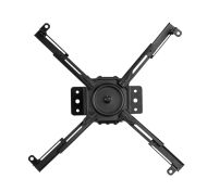 Стойка Neomounts Projector Ceiling Mount