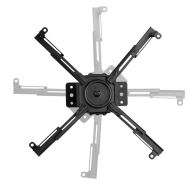 Стойка Neomounts Projector Ceiling Mount