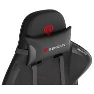 Стол Genesis Gaming Chair NITRO 550 G2 BLACK