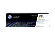 Консуматив HP 216A Yellow LaserJet Toner Cartridge