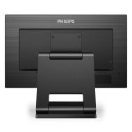 Монитор Philips 222B1TC/00, 21.5