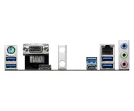 Дънна платка Asrock B550 Pro 4