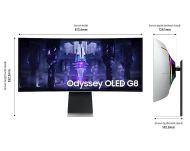 Монитор Samsung Odyssey OLED G8 G85SB 34