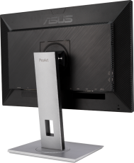 Монитор ASUS ProArt PA248QV Professional 24.1