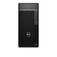 Настолен компютър Dell OptiPlex 7020 MT Plus, Intel Core i7-14700 vPro (33MB Cache, 20 cores, up to 5.3 GHz), 8 GB: 1 x 8 GB, DDR5, 512GB SSD PCIe NVMe M.2, Intel Integrated Graphics, 8x DVD+/-RW, Bulgarian Keyboard&Mouse, 260W, Ubuntu, 3Y PS