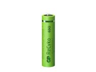 Акумулаторна Батерия GP R03 AAA 650mAh NiMH 65AAAHCE-EB2, 2 бр. в опаковка