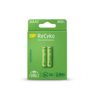 Акумулаторна Батерия GP R03 AAA 850mAh NiMH 85AAAHCE-EB2 RECYKO, 2 бр. в опаковка