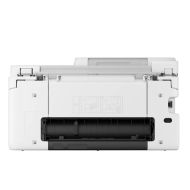 Мастилоструйно многофункционално устройство Canon PIXMA TS7750i All-In-One, White