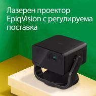 Мултимедиен проектор Epson EF-22B