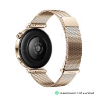 Часовник Huawei Watch GT5 Jana-B19M, 1.32", Amoled 466x466 PPI 352, , BT5.2 BLE/BR/EDR, 5ATM, 524mAh, Screenshot sharing, support message input, message notifications, Battery life up to 7 days, Compatible with iOS and Android devices, Gold Milanese