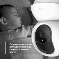 Охранителна WiFi камера TP-Link Tapo C200, 360°, Pan/Tilt