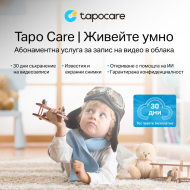 Охранителна WiFi камера TP-Link Tapo C200, 360°, Pan/Tilt