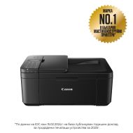 Мастилоструйно многофункционално устройство Canon PIXMA TR4650 All-In-One, Black + Canon Photo Cube and Frame + PP-201 5x5” Photo Paper Plus Glossy II (40 sheets) - Creative Pack, Orange