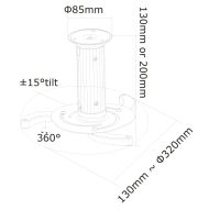 Стойка Neomounts Projector Ceiling Mount (height: 8-15 cm), white