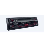 Рисийвър Sony DSX-A210UI In-car Media Receiver with USB, Red illumination