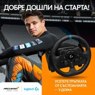 Волан Logitech G923 Sim Racing Wheel, PS4, PS5, PC