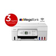 Мастилоструйно многофункционално устройство Canon PIXMA G3470 All-In-One, White