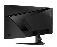 Монитор MSI MAG 346CQ, 34”, 1ms, 180Hz, Rapid VA, 3440 x 1440 (UWQHD), 21:9, CURVE 1500R, AMD FreeSync Premium, 75% DCI-P3, AG, HDR Ready, 300 nits, 4000:1, DCR 100M:1, DP(1.4a), 2xHDMI 2.0b, Tilt, VESA, Black, 6.3kg