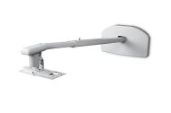 Стойка Epson Wall Mount - ELPMB64 -  EB-L2xx