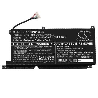Батерия за лаптоп HP GAMING PAVILION 15-DK0009NG, Pavilion Gaming 16-A0006NM, HSTNN-DB9G PG03XL LipO 11.55V 4500mAh CAMERON SINO