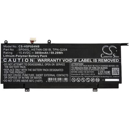 Батерия за лаптоп HP Spectre X360 13-AP0000NA, HSTNN-OB1B SP04XL LiPo 15.4V 3850 mAh CAMERON SINO