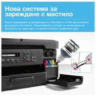 Мастилоструйно многофункционално устройство Brother DCP-T730DWYJ1 Inkbenefit Plus Multifunctional