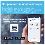 Мастилоструйно многофункционално устройство Brother MFC-T930DWYJ1 Inkbenefit Plus Multifunctional